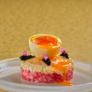 【新宿うしみつ開店記念コース】